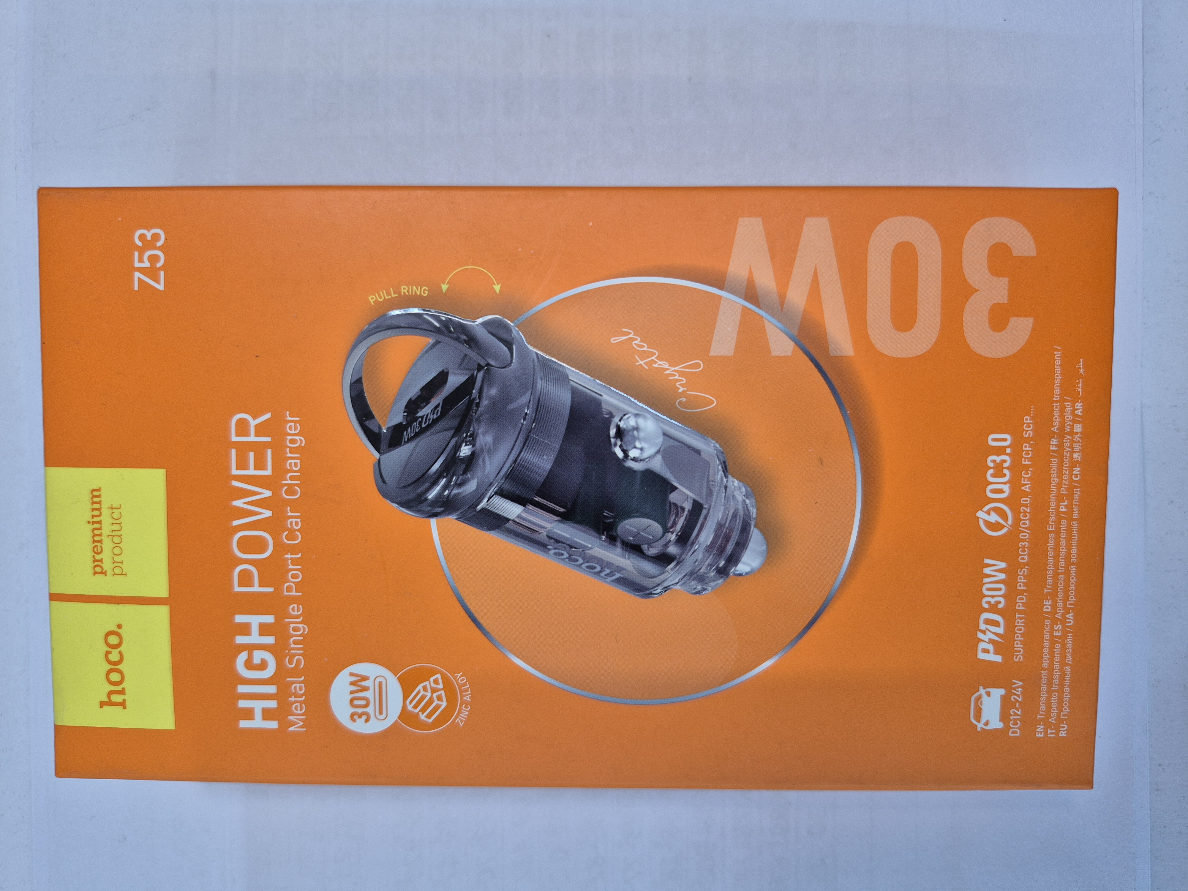 شارژر فندکی hoco z53 30w