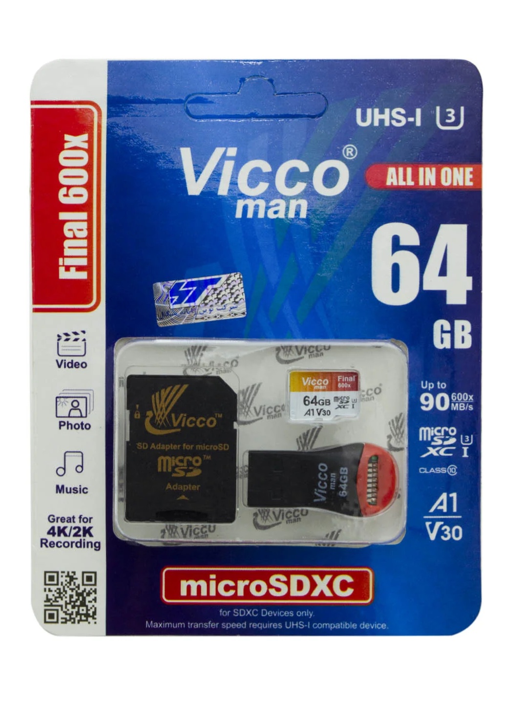 رم ۶۴ گیگ vicco